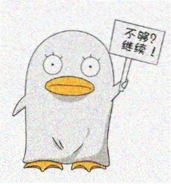 读者南岸旧书头像